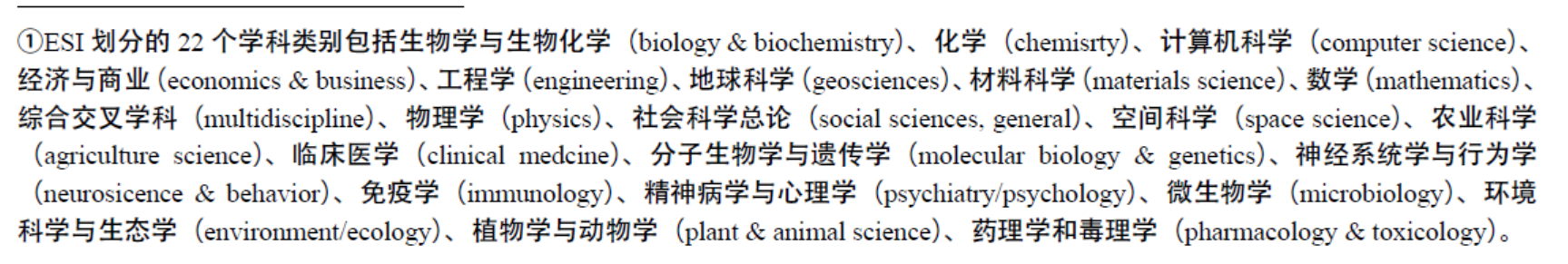 图4-1.png 图4-1.png